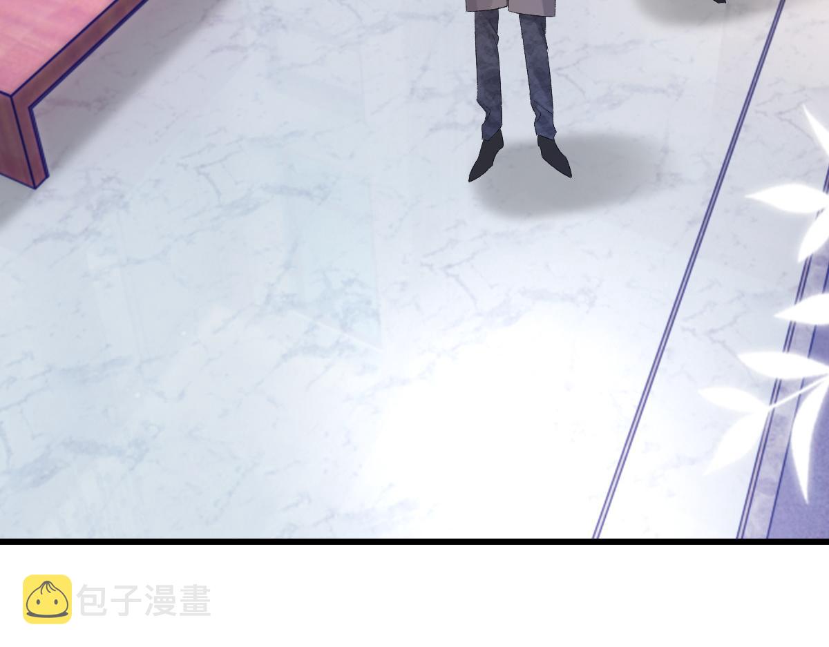 第72话 做明星的原因85