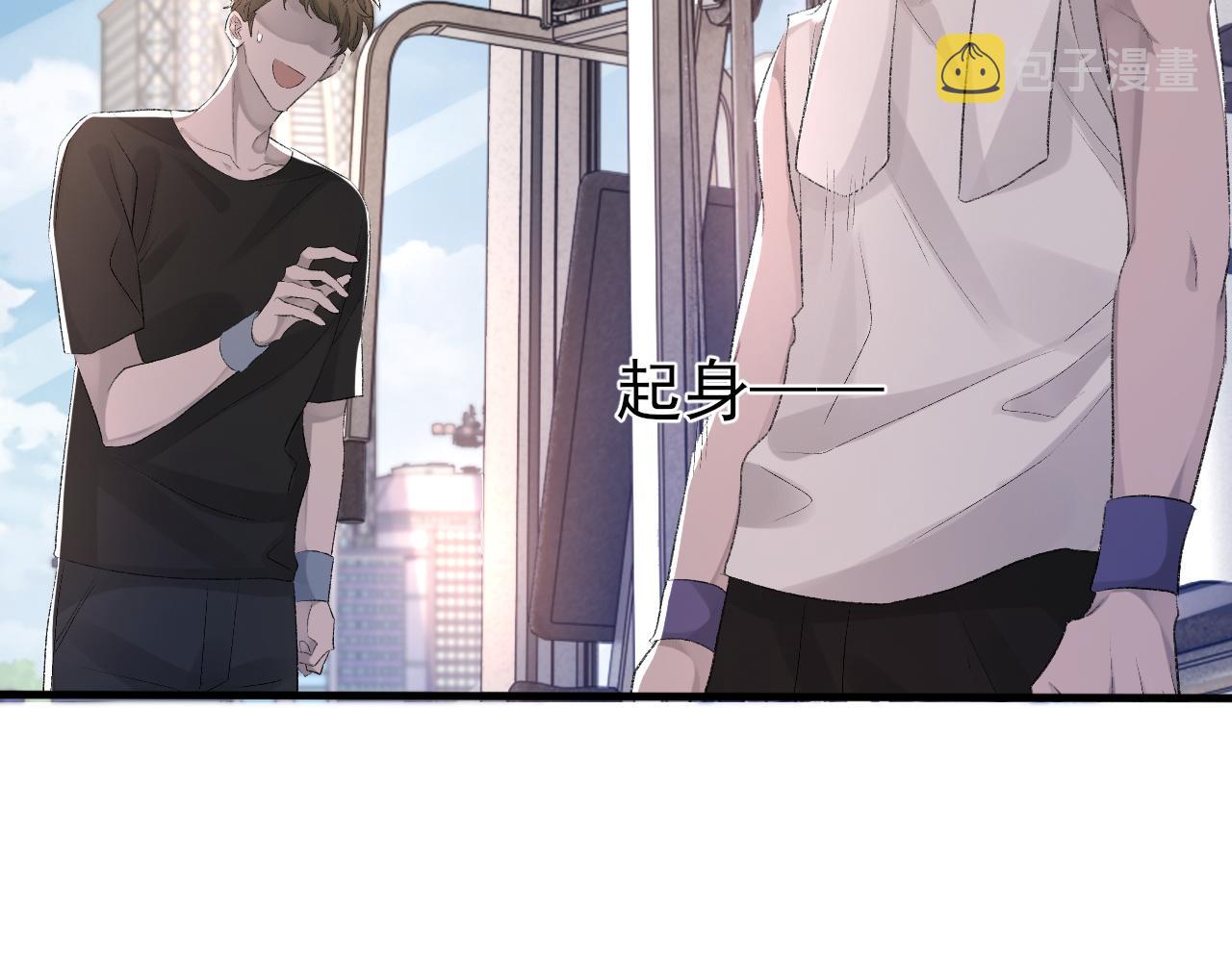 第21话 乐谱的秘密77