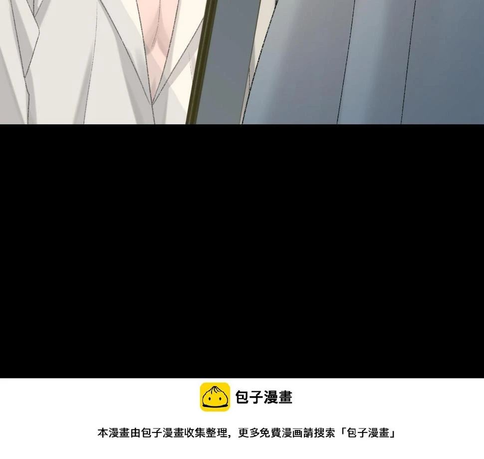 第85话 深夜幽会49