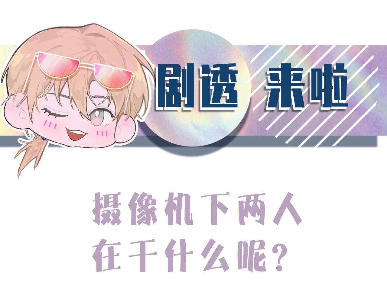 第58话戒指113