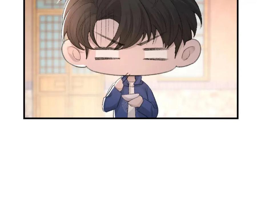 第30话 情敌出现？！64