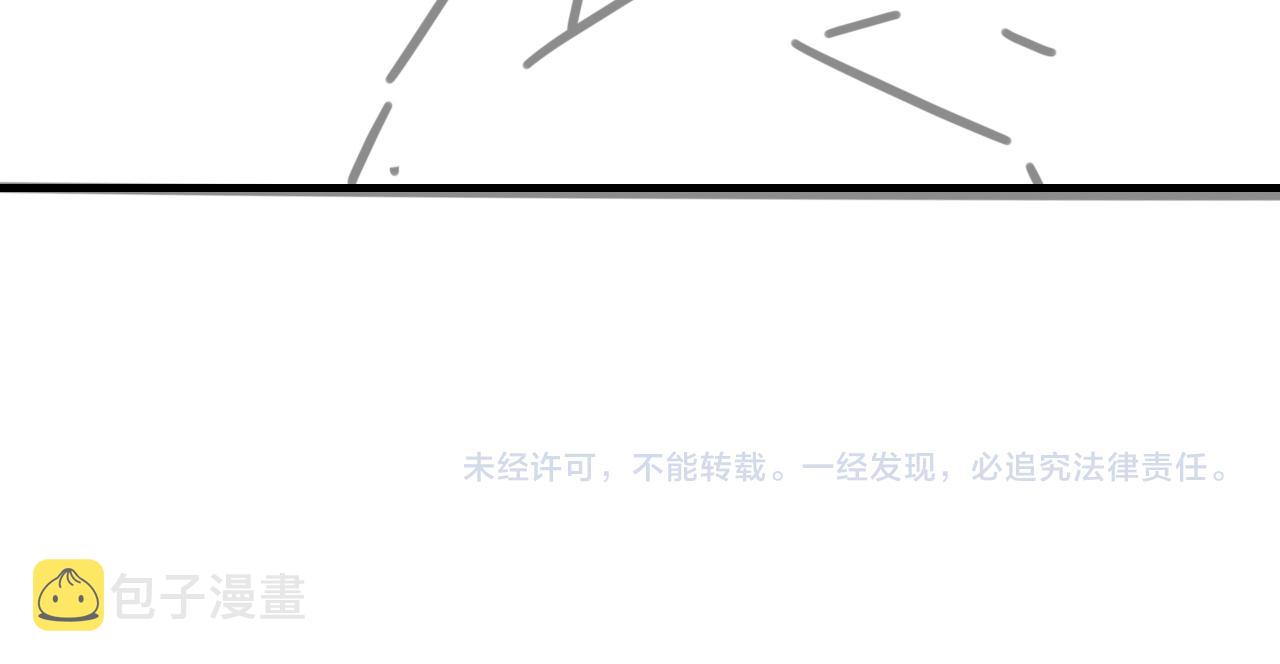 第53话六年前的真相128