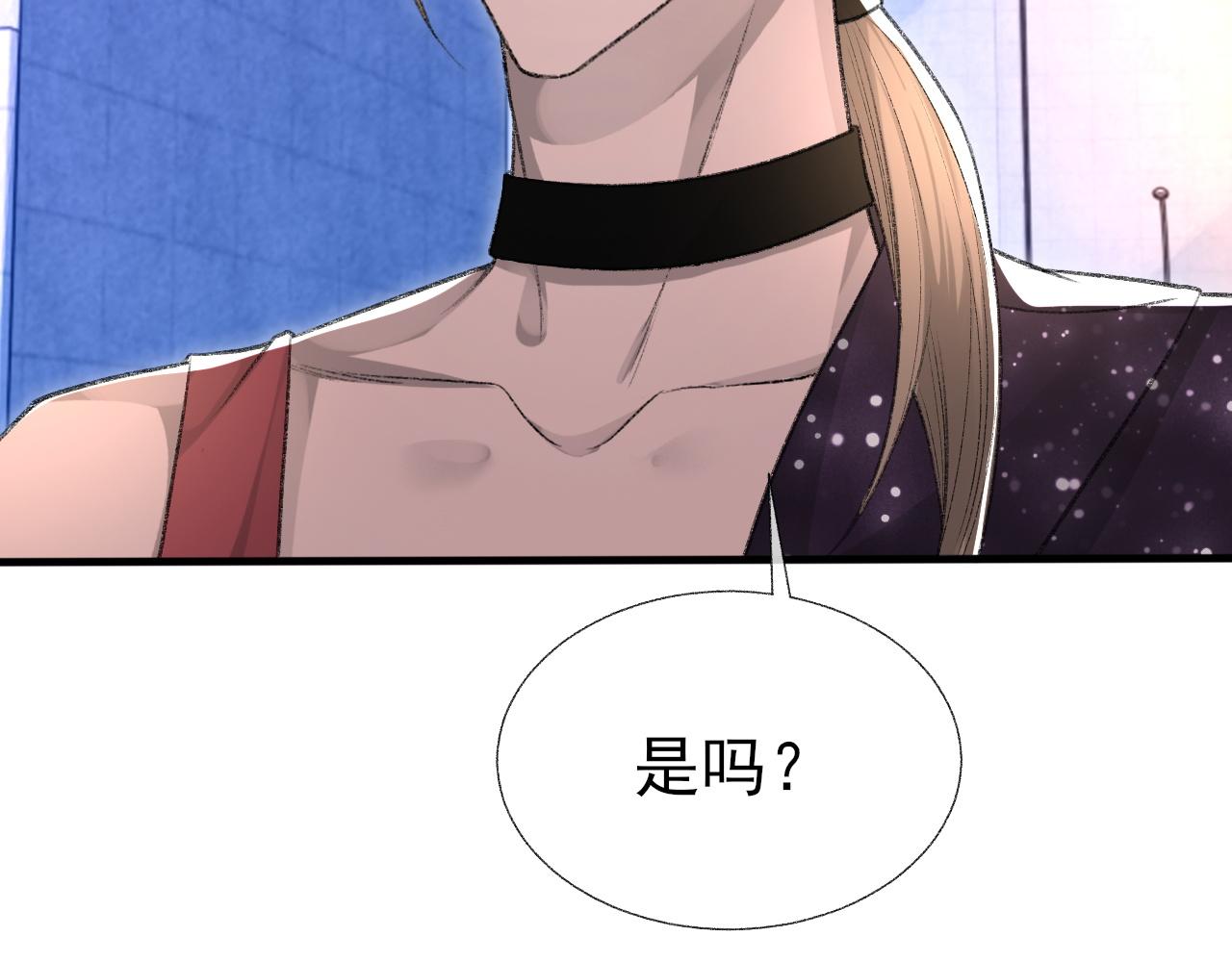 第18话 你是例外14