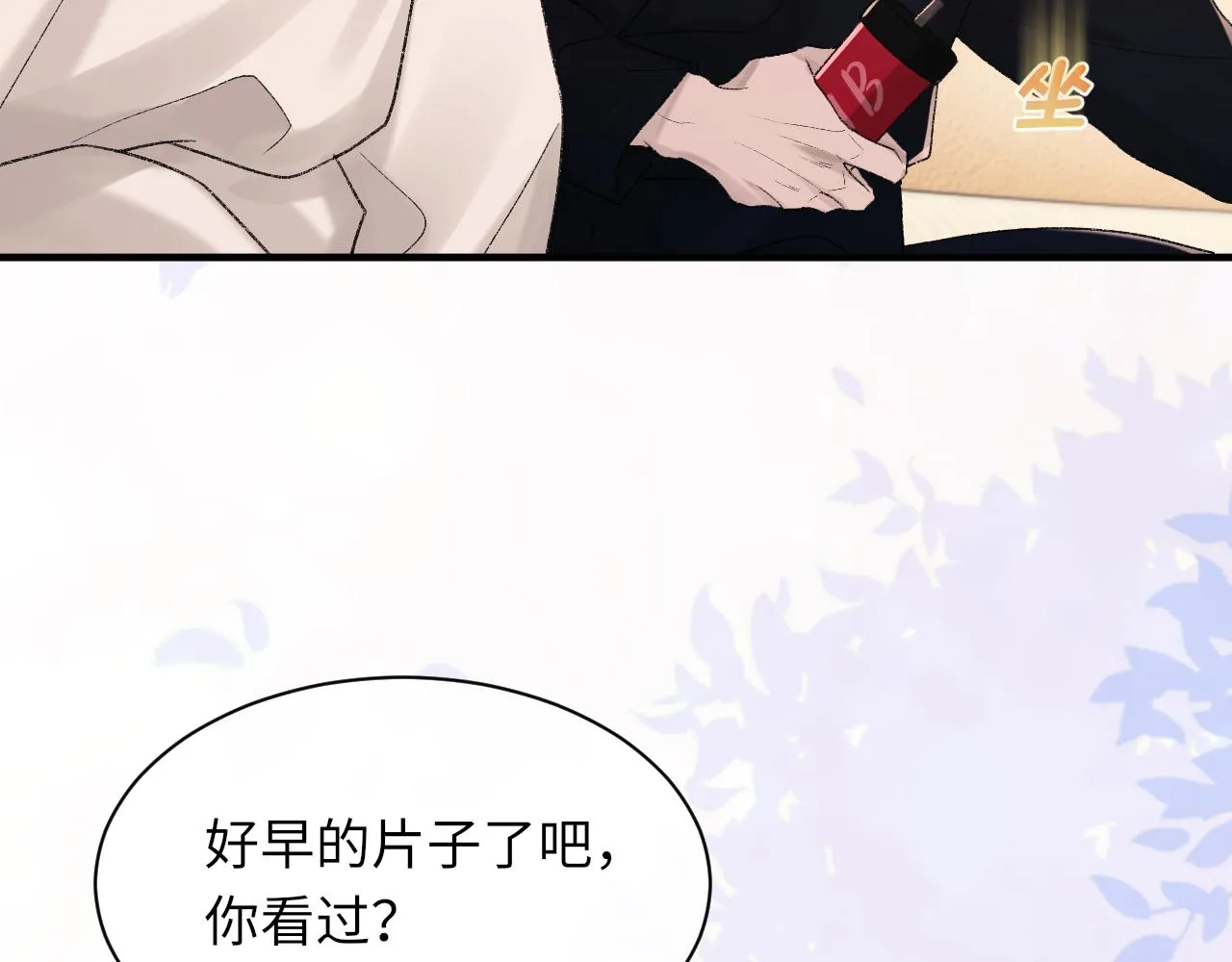 第98话 口腔哲学62
