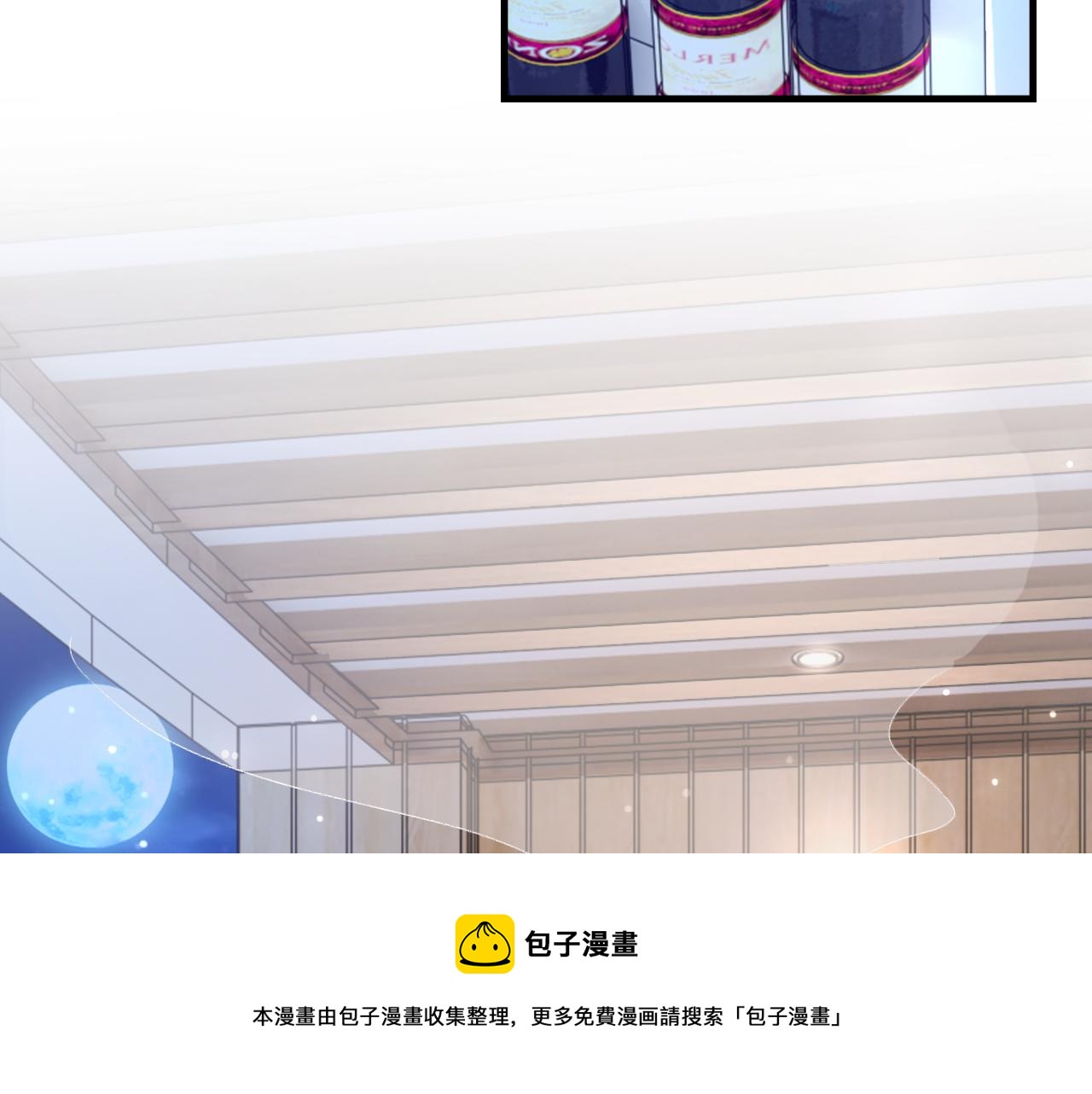 第39话 wa nan52