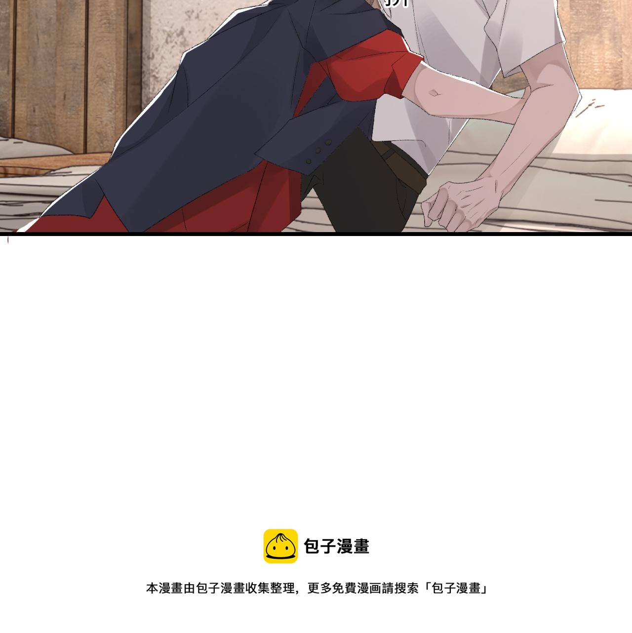 第46话 共眠48