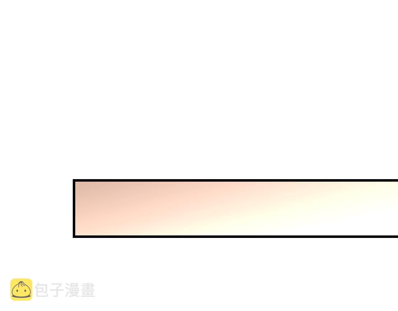 第48话 打赌83