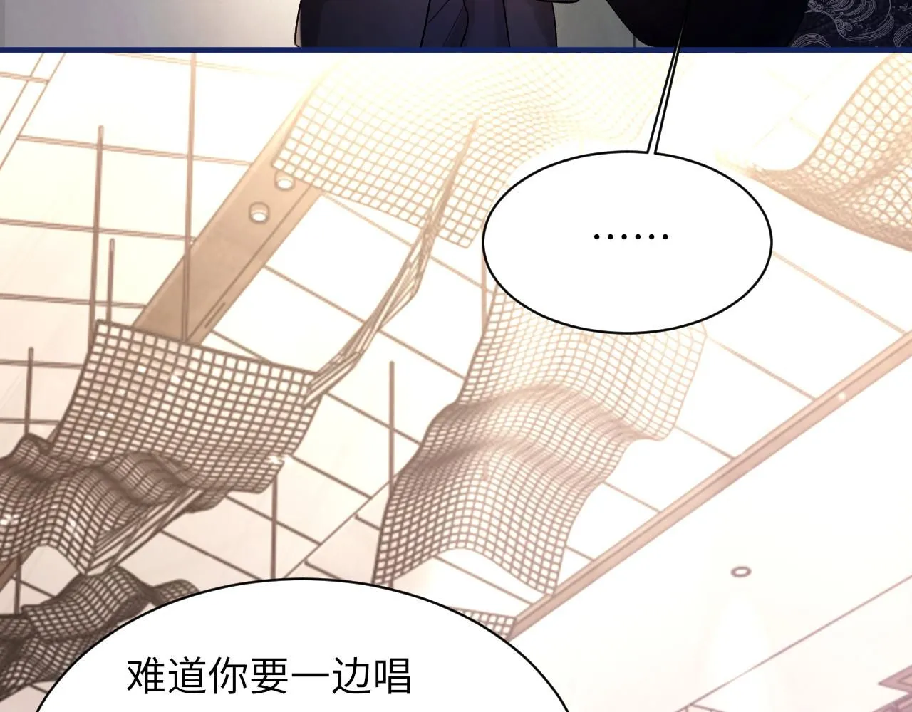 第101话 进入下一个阶段？！48