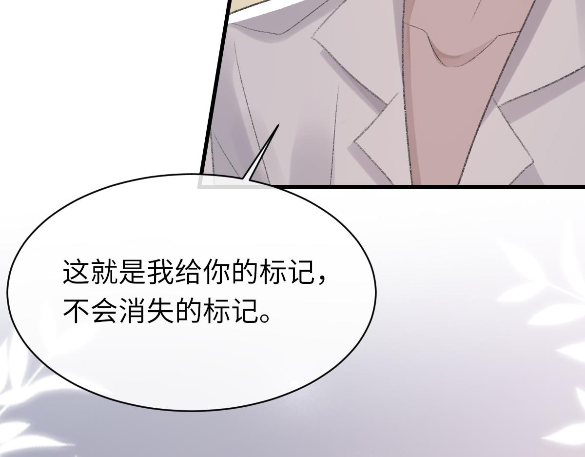 第63话纪望的标记72