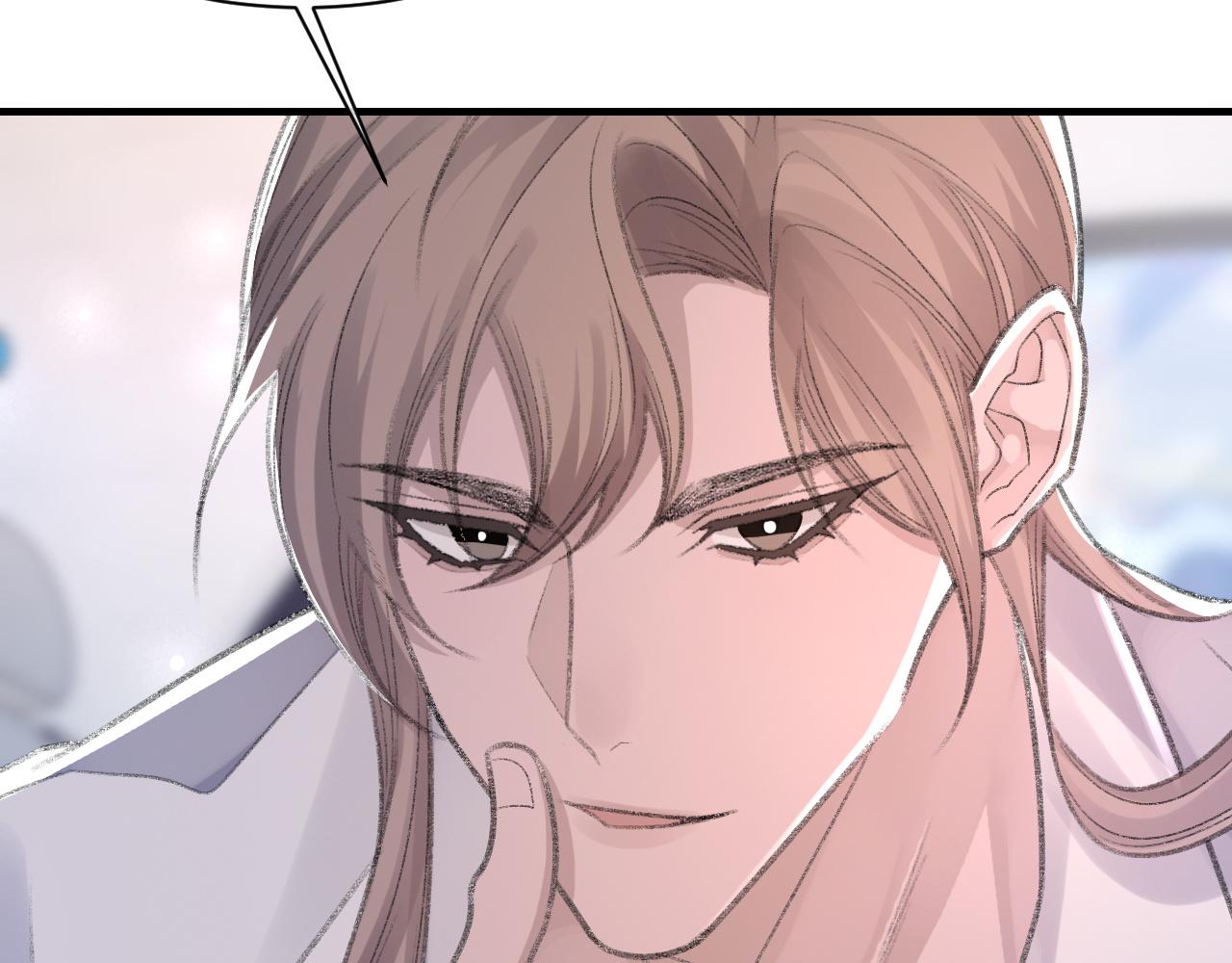 第54话甜蜜的二人92