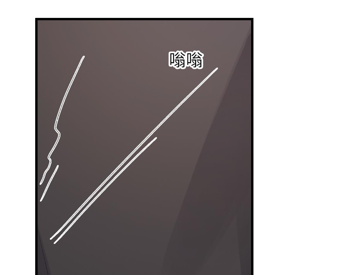 第75话 不会和他分手99