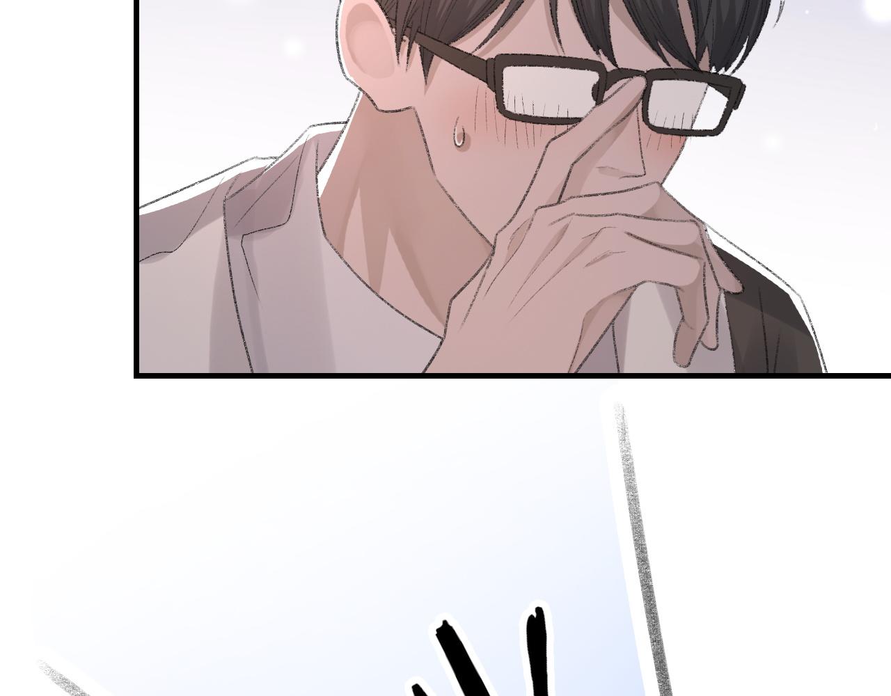 第54话甜蜜的二人79