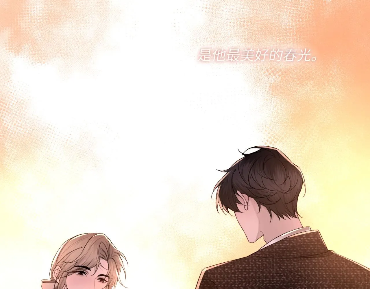 完结篇 第106话 获奖感言103