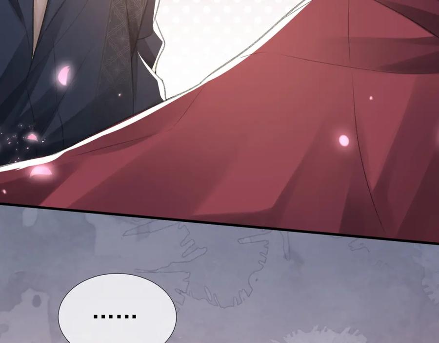 第9话 磁带的秘密6