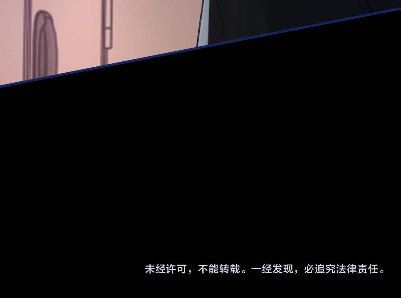 第99话 无法想象没有你122