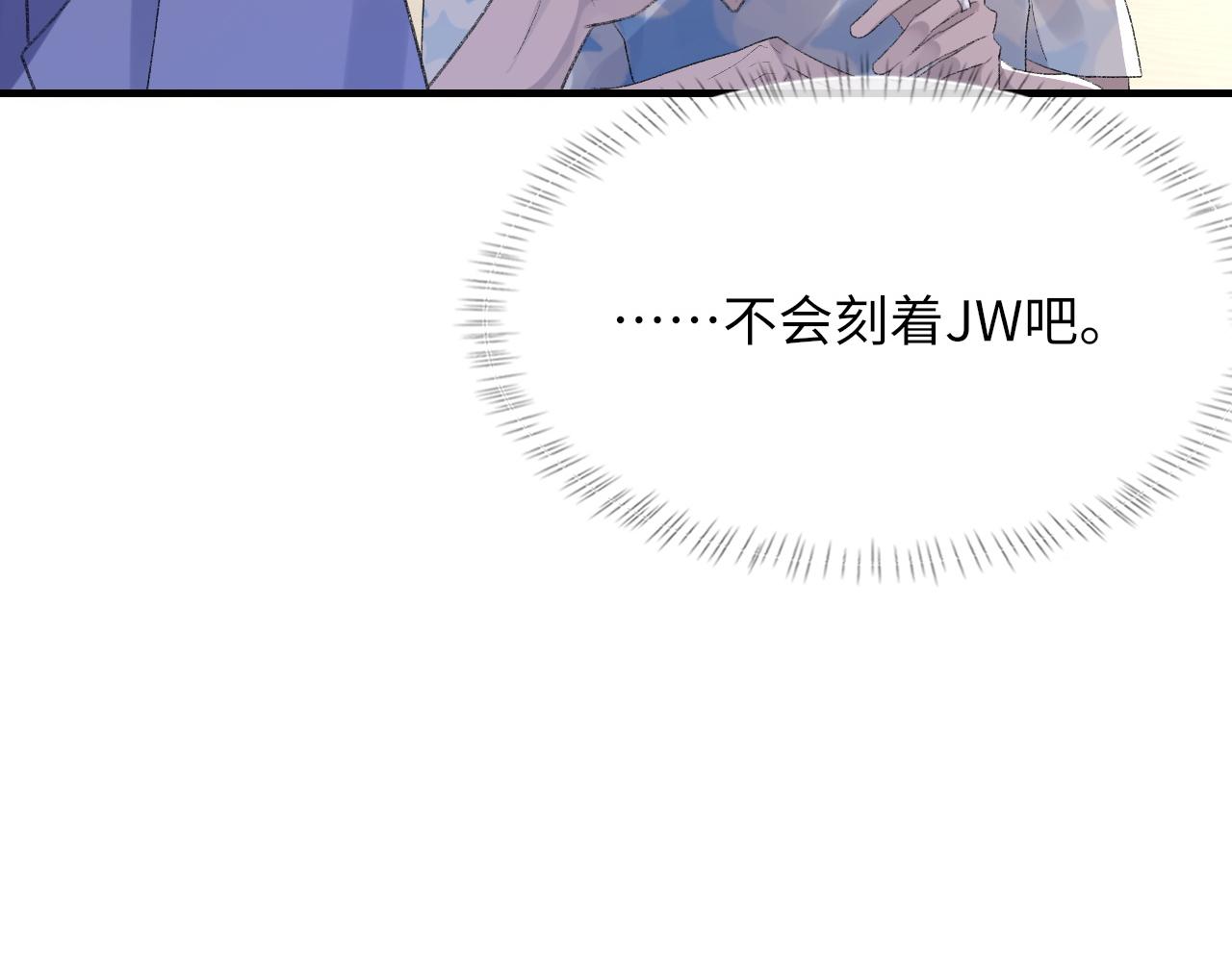 第59话JBY90