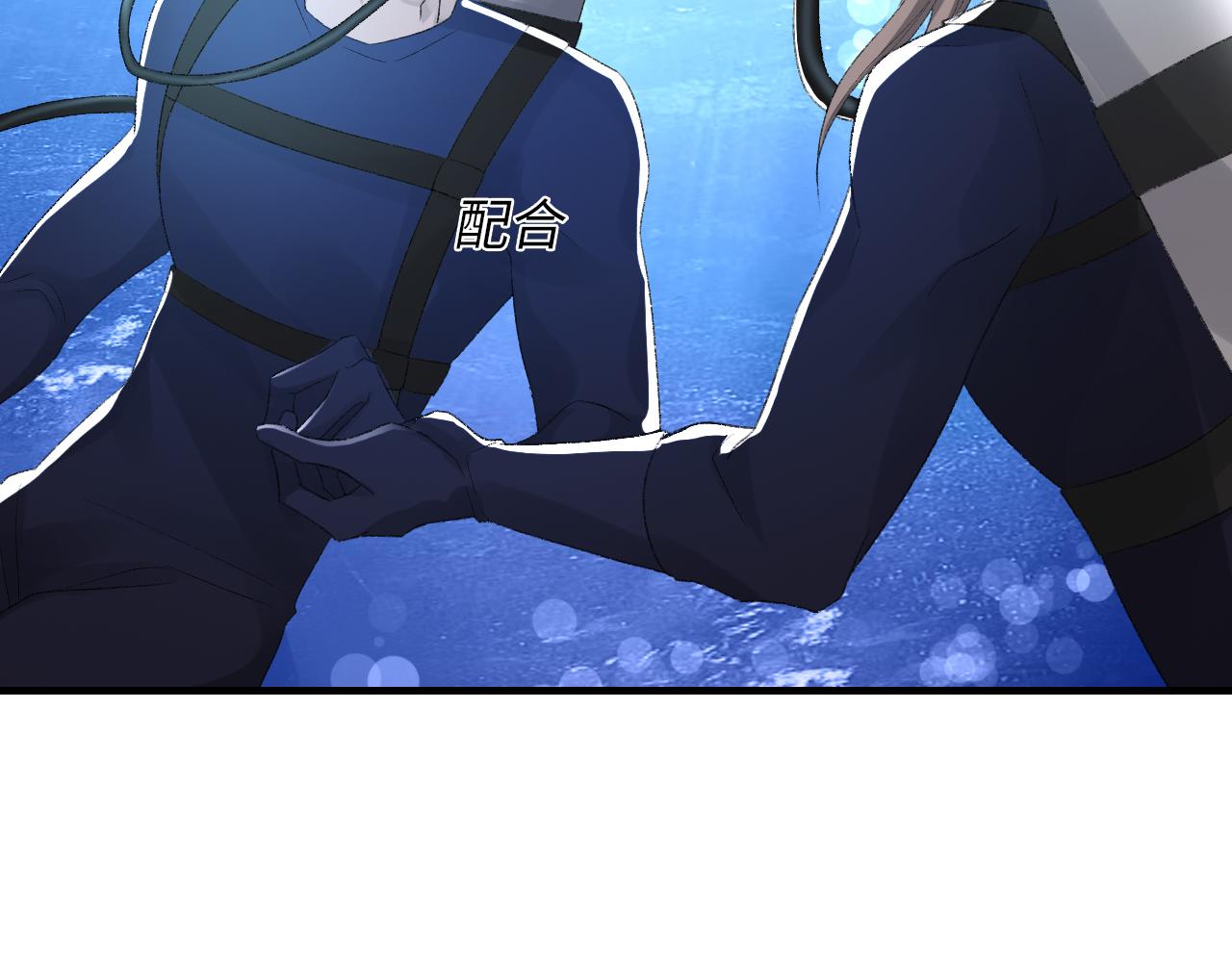 第59话JBY39