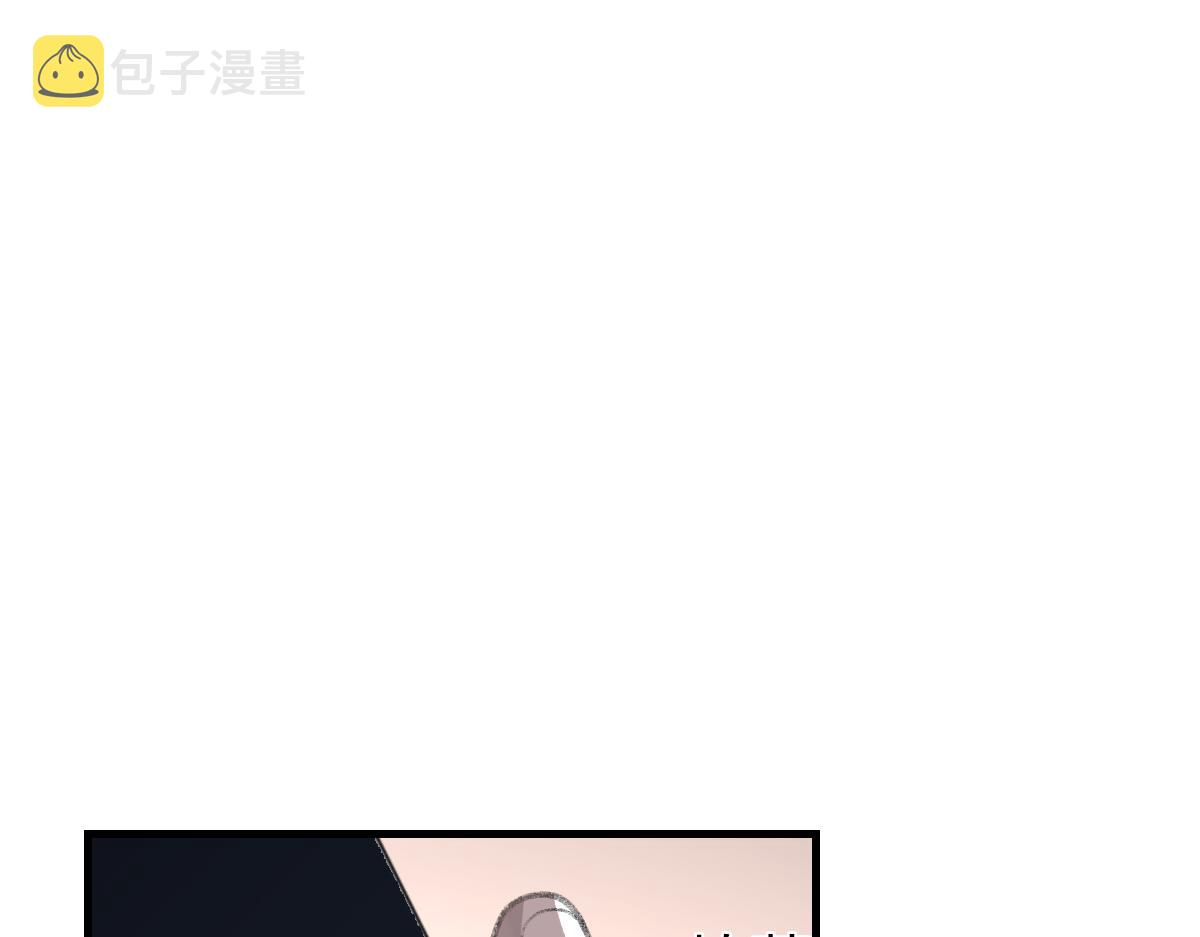 第69话 绯闻50