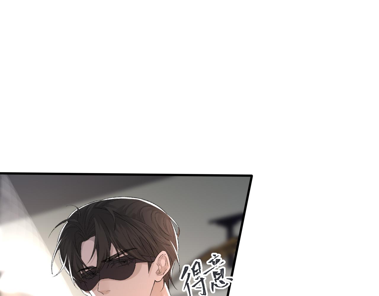 第31话 手滑了54