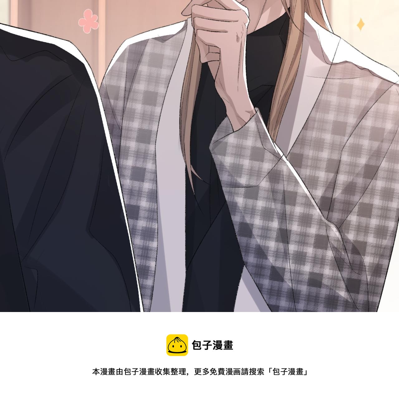 第38话 哥哥我害怕24