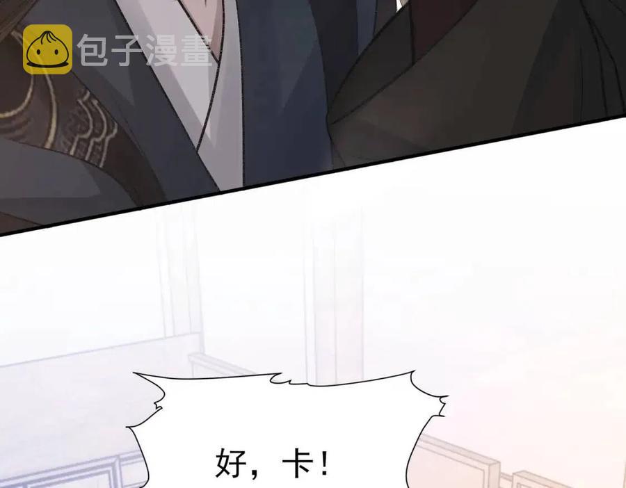 第7话 一见钟情7