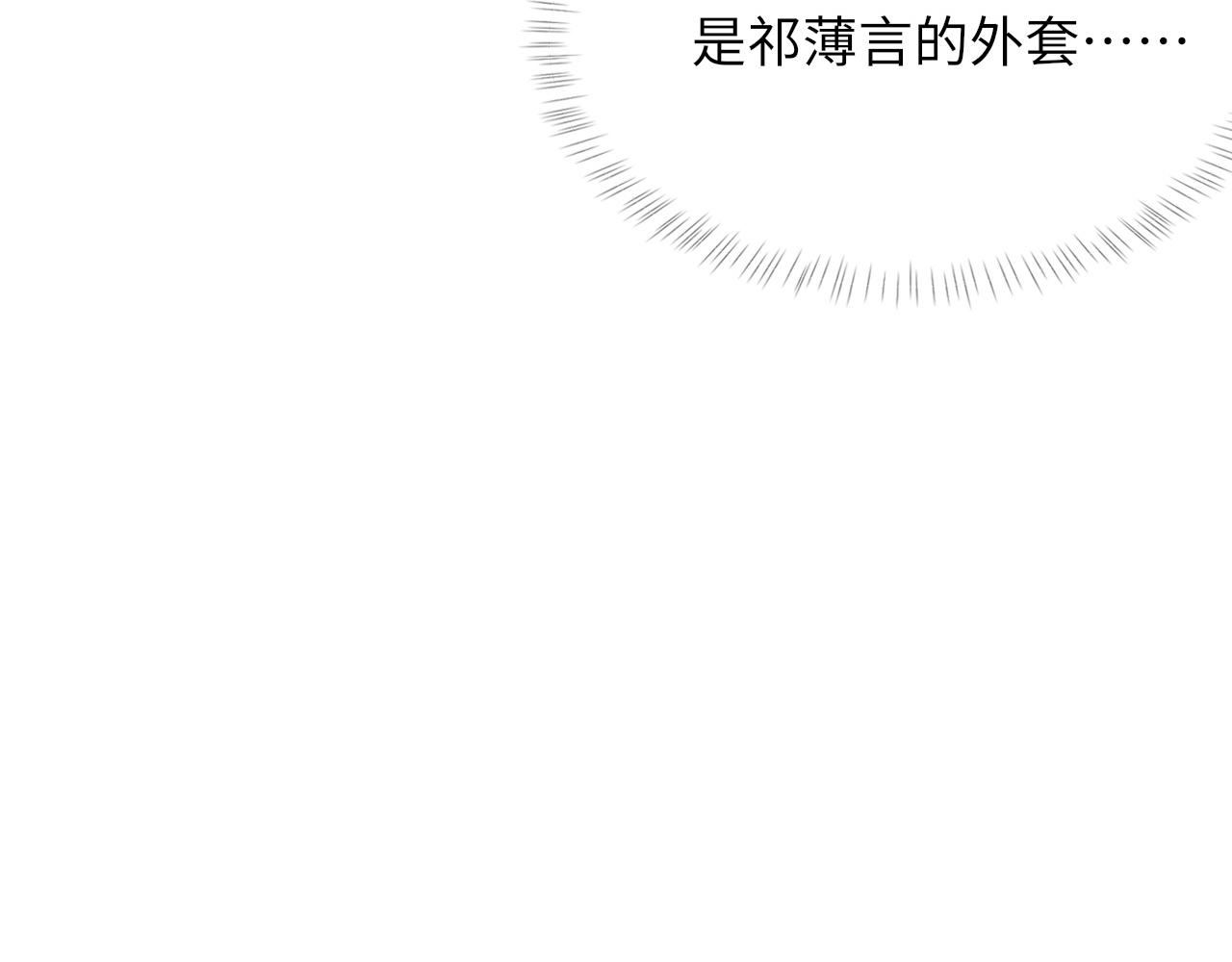 第47话 药63