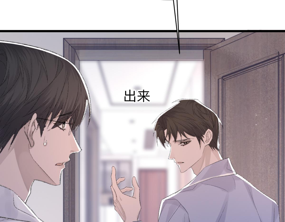 第72话 做明星的原因27