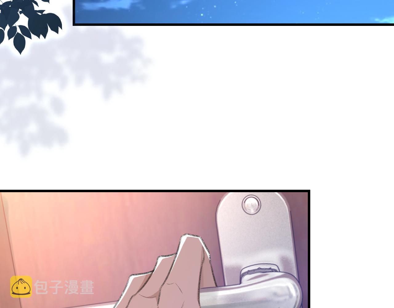 第55话我爱他93