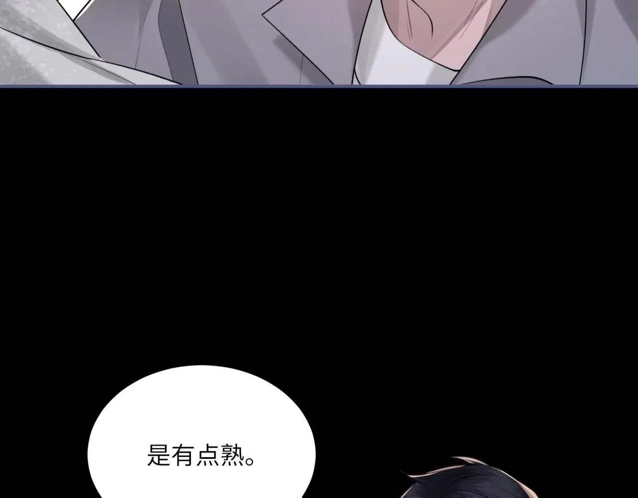 第104话 幸运符85