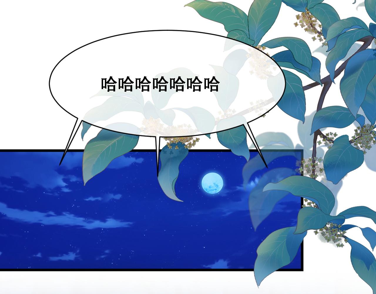 第35话 分手55