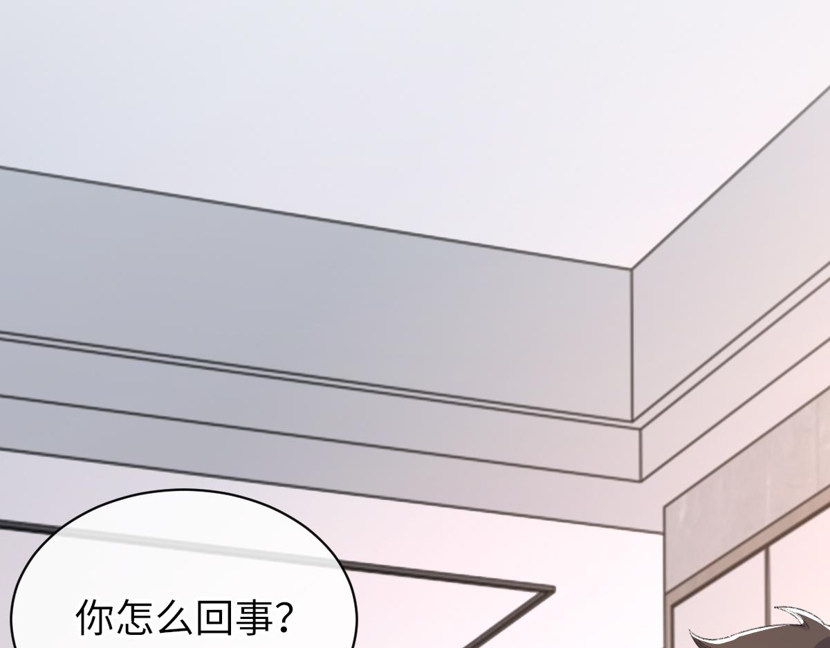 第75话 不会和他分手90