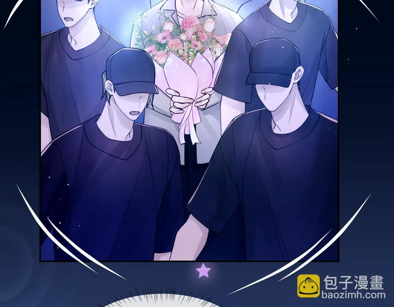 第105话 倾诉我的心意45