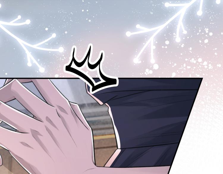 第4话 标记你52