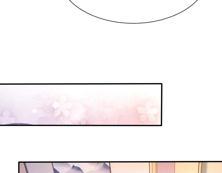 第10话 强烈的占有欲65