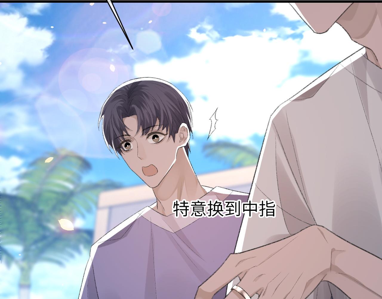 第59话JBY75