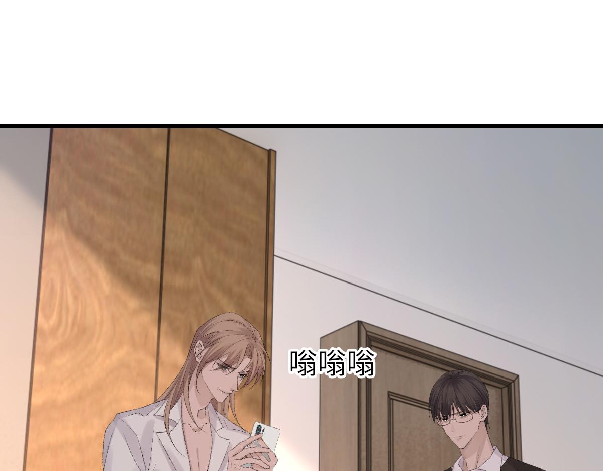 第77话 病发9