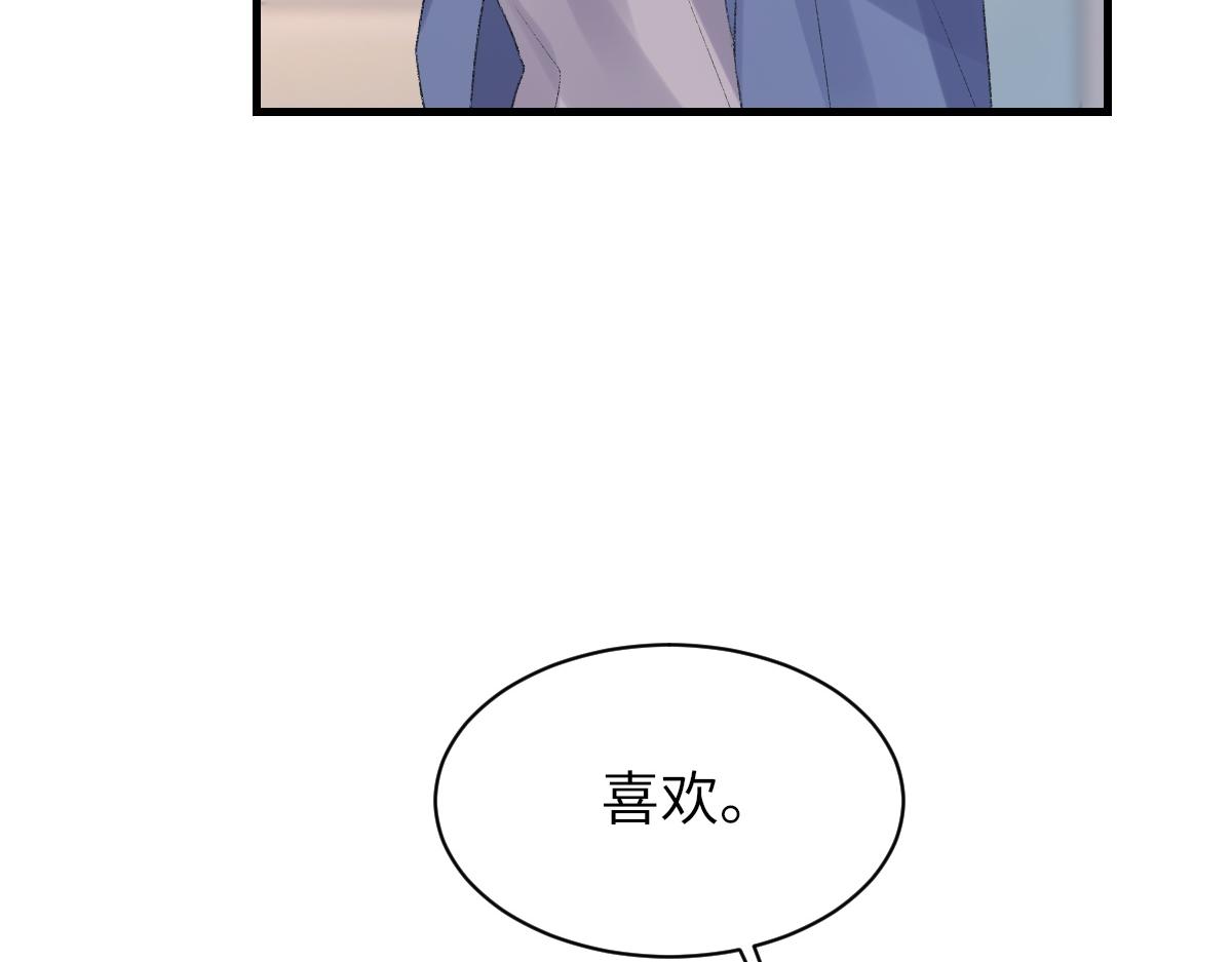第63话纪望的标记47