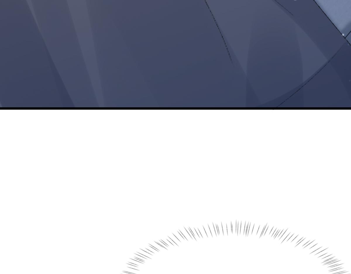第69话 绯闻61