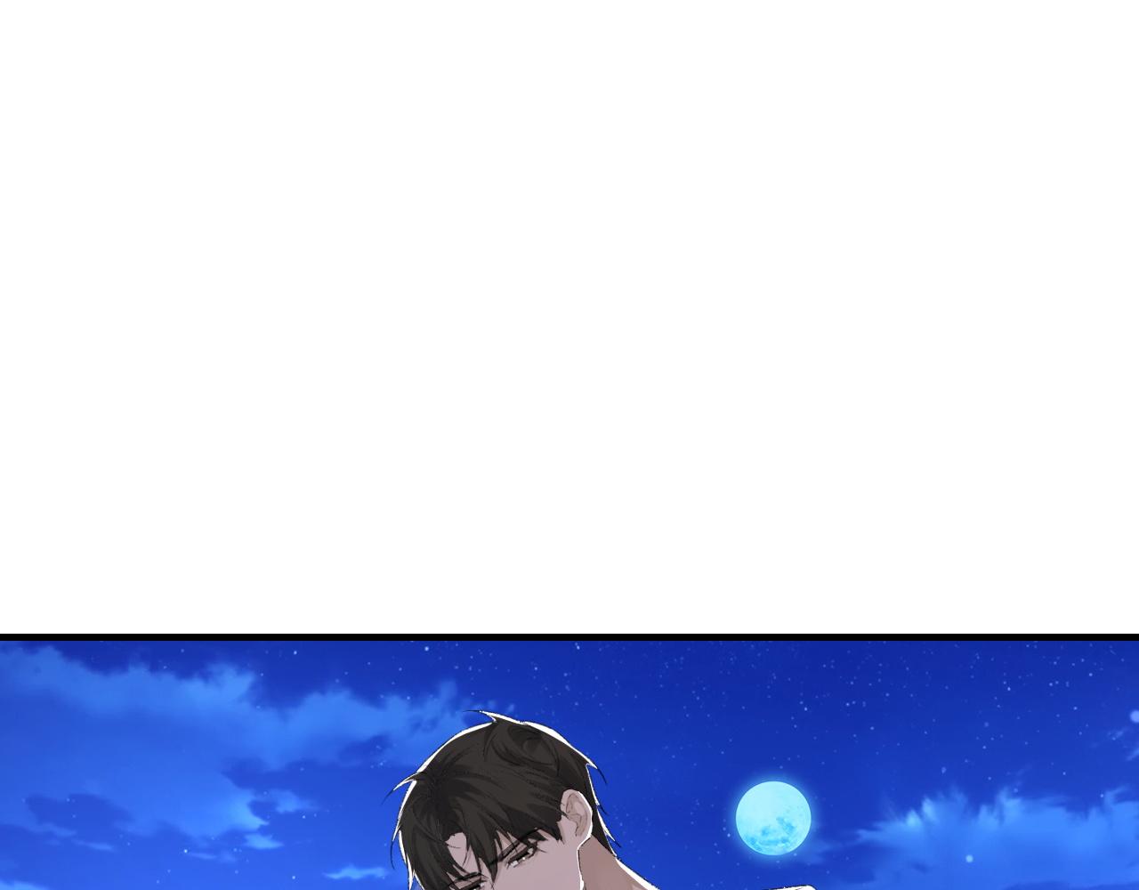 第45话 独处一室110