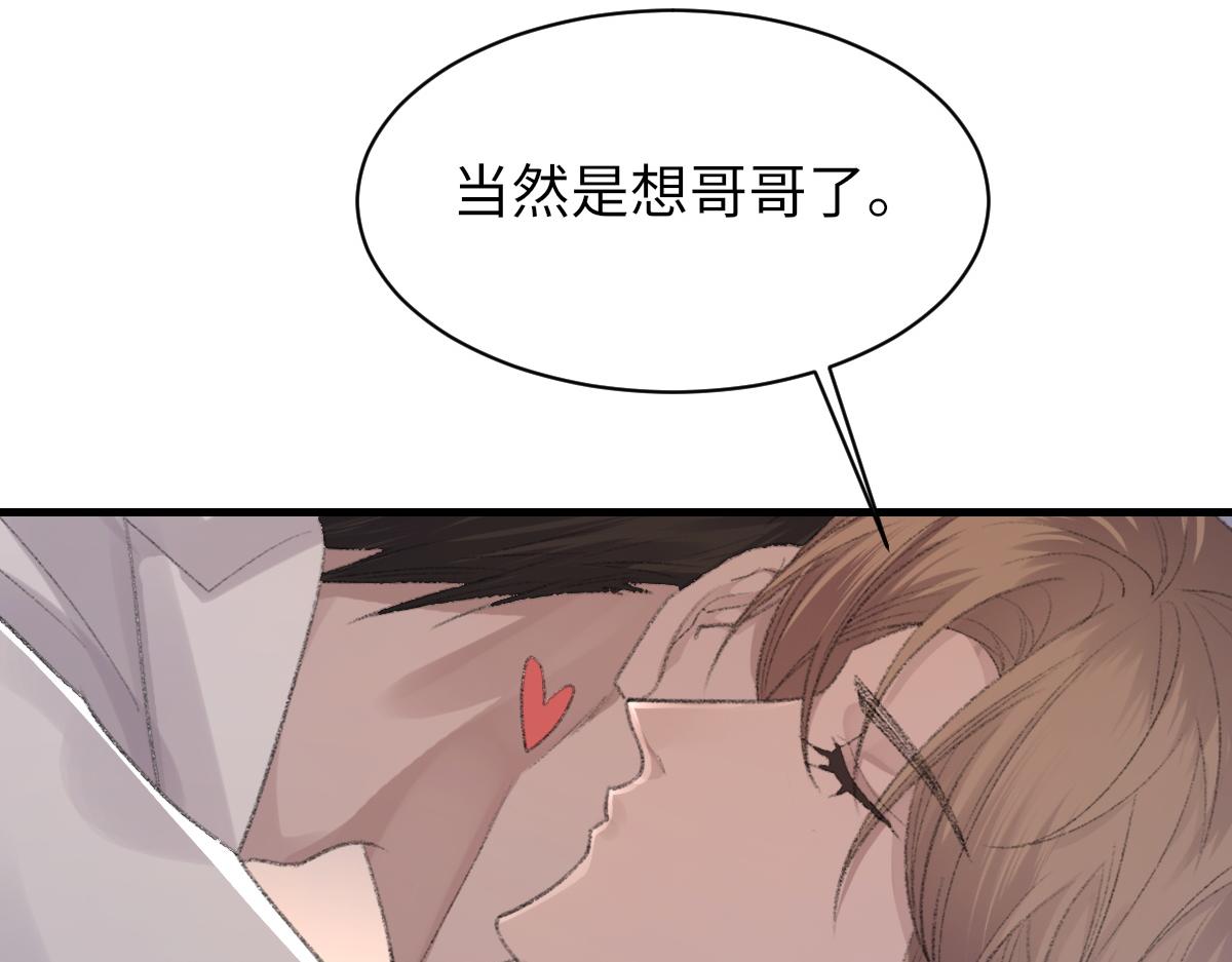 第63话纪望的标记21
