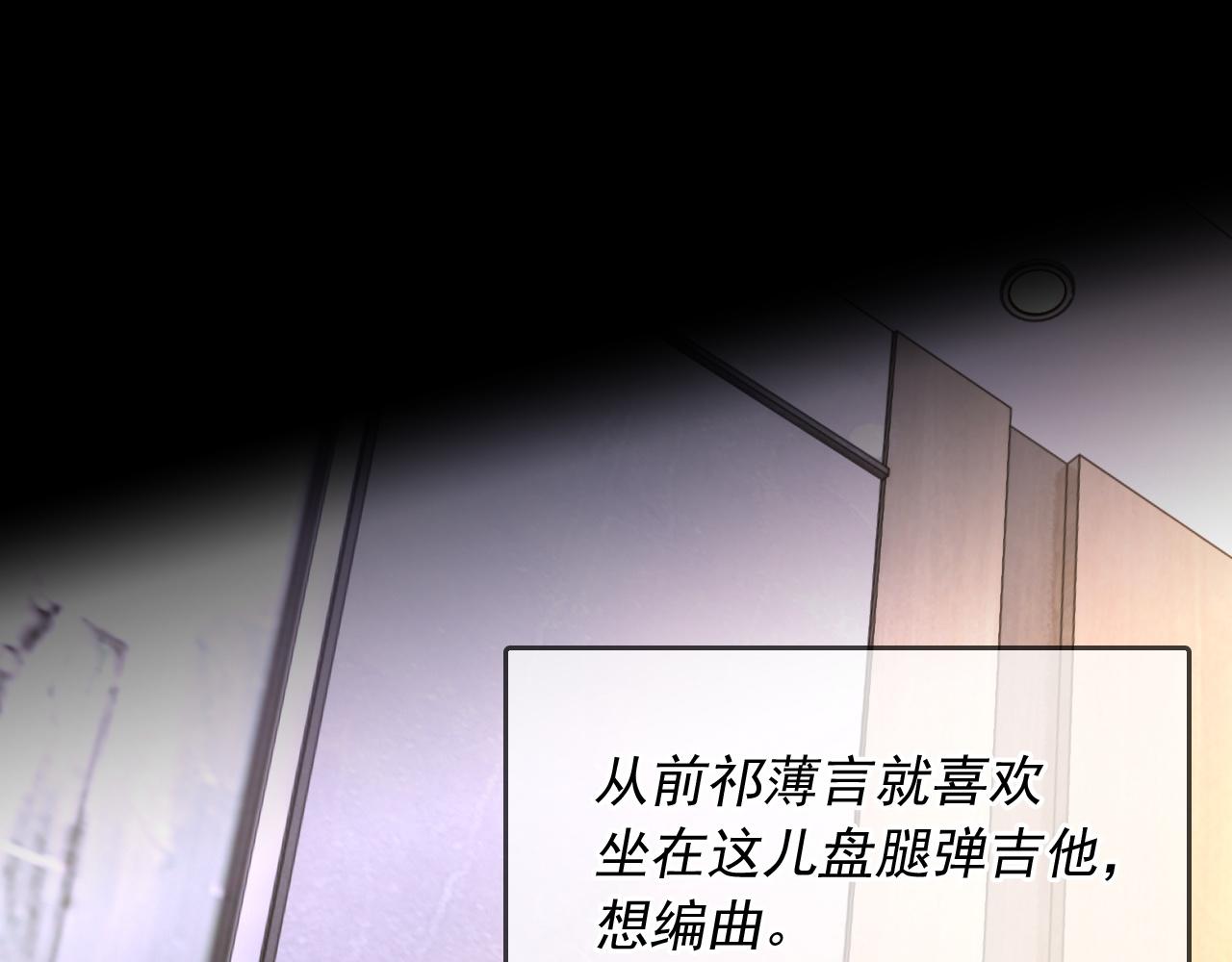 第39话 wa nan55