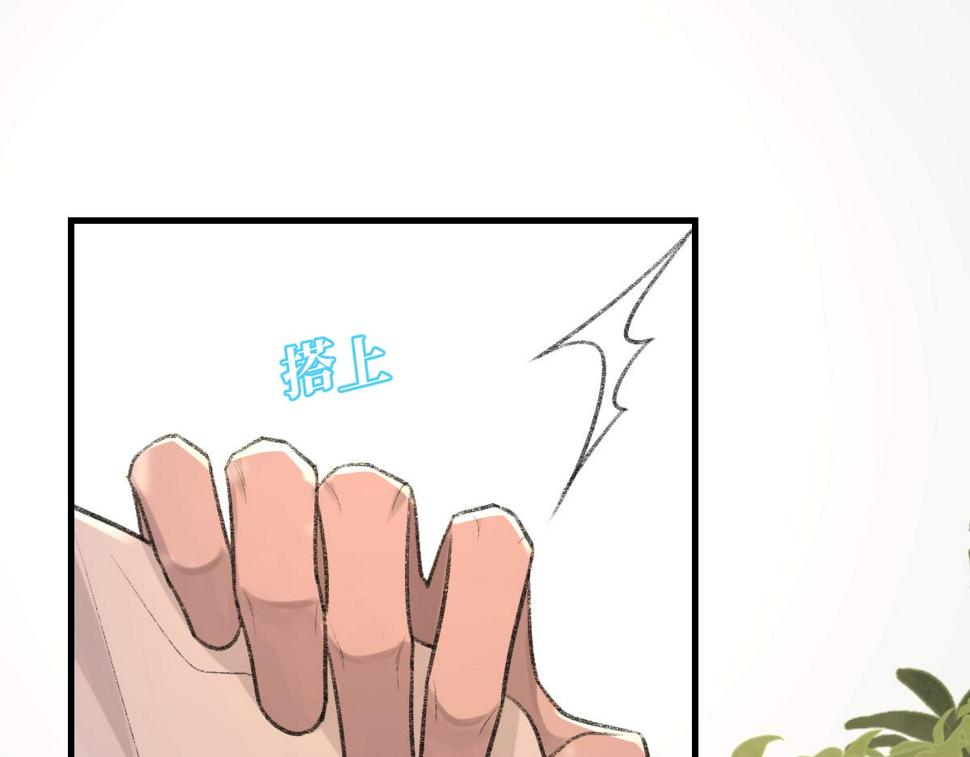 第90话 纪望的选择103