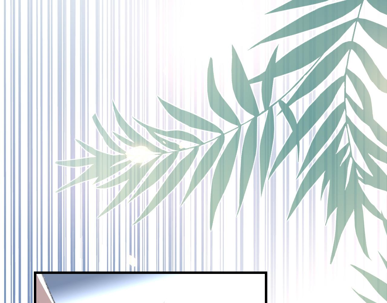 第60话爱巢6