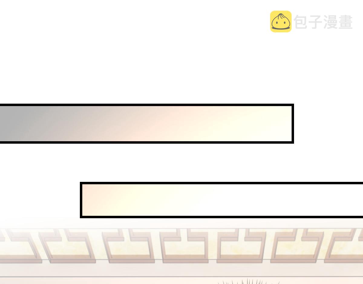 第66话 丝袜的新用途64