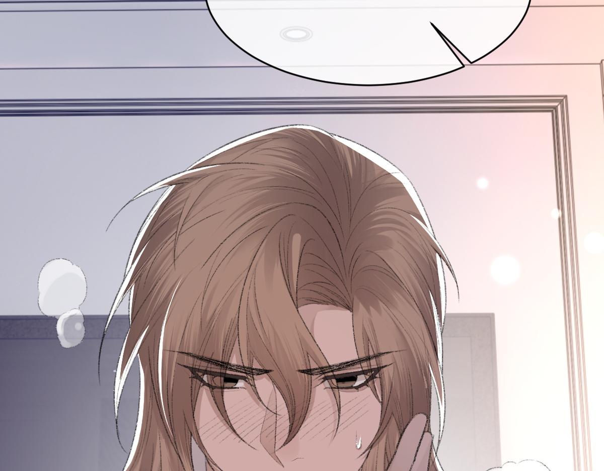 第61话疯狂的易感期58