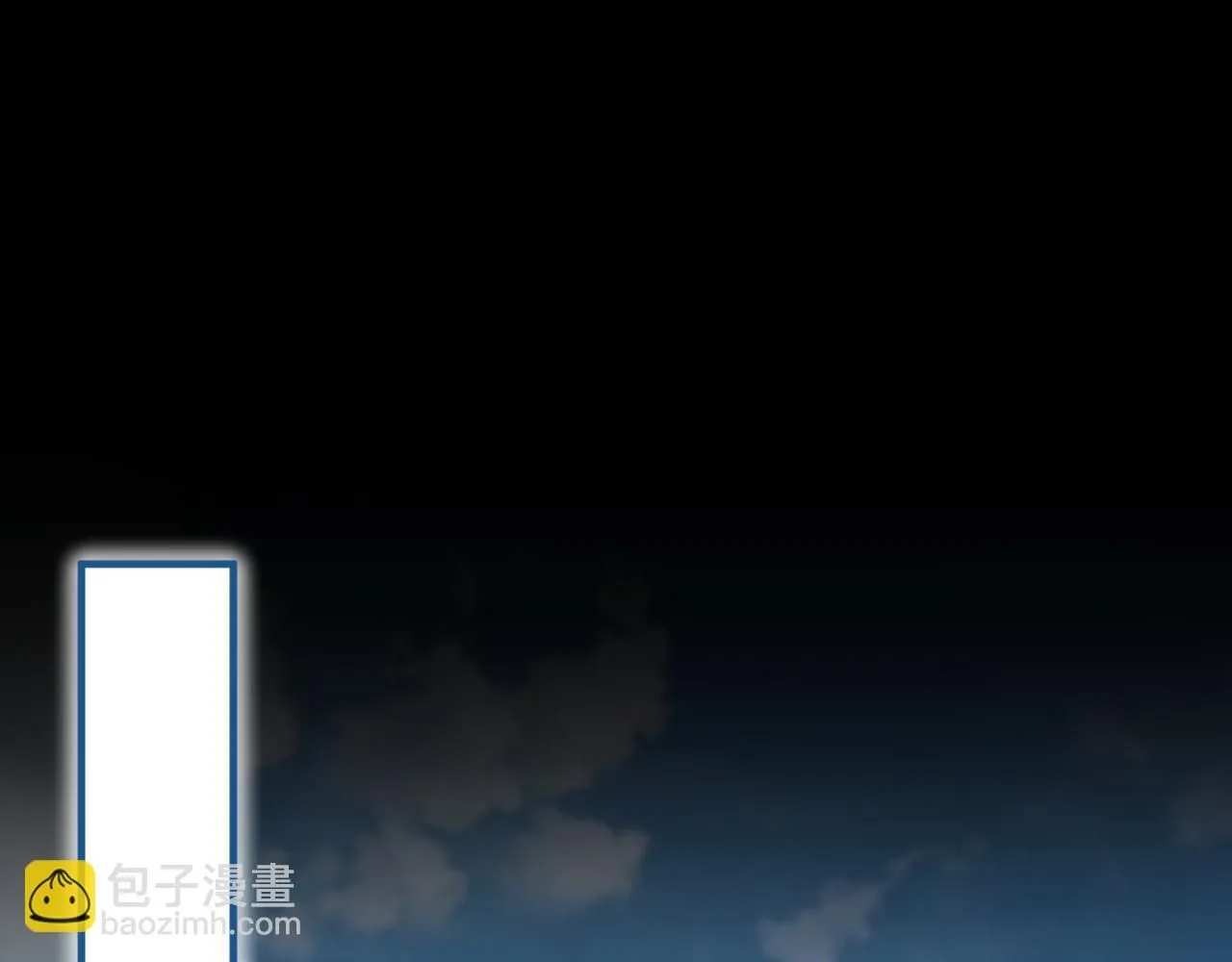 102话 重磅炸弹84