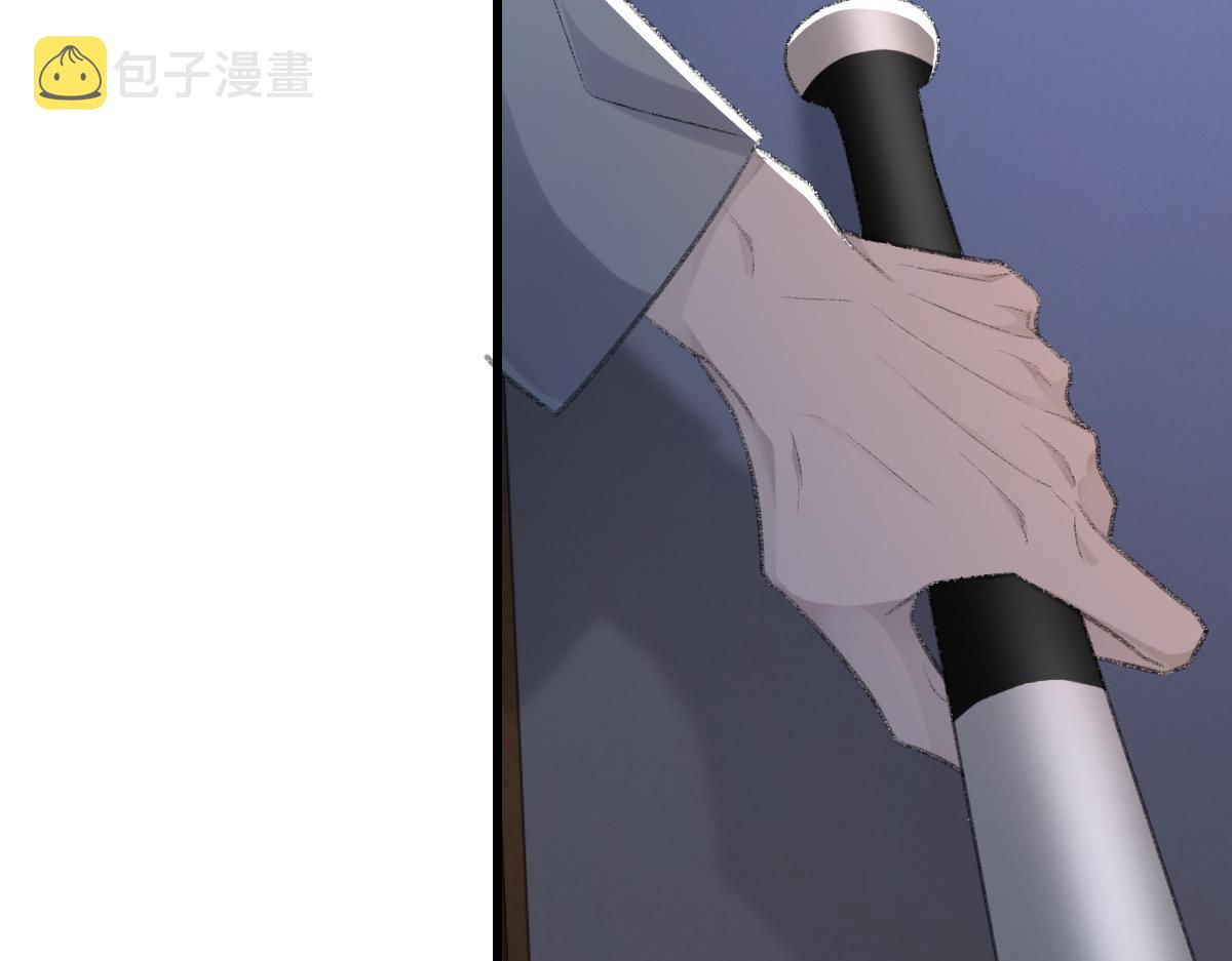 第70话 哥哥生气了86