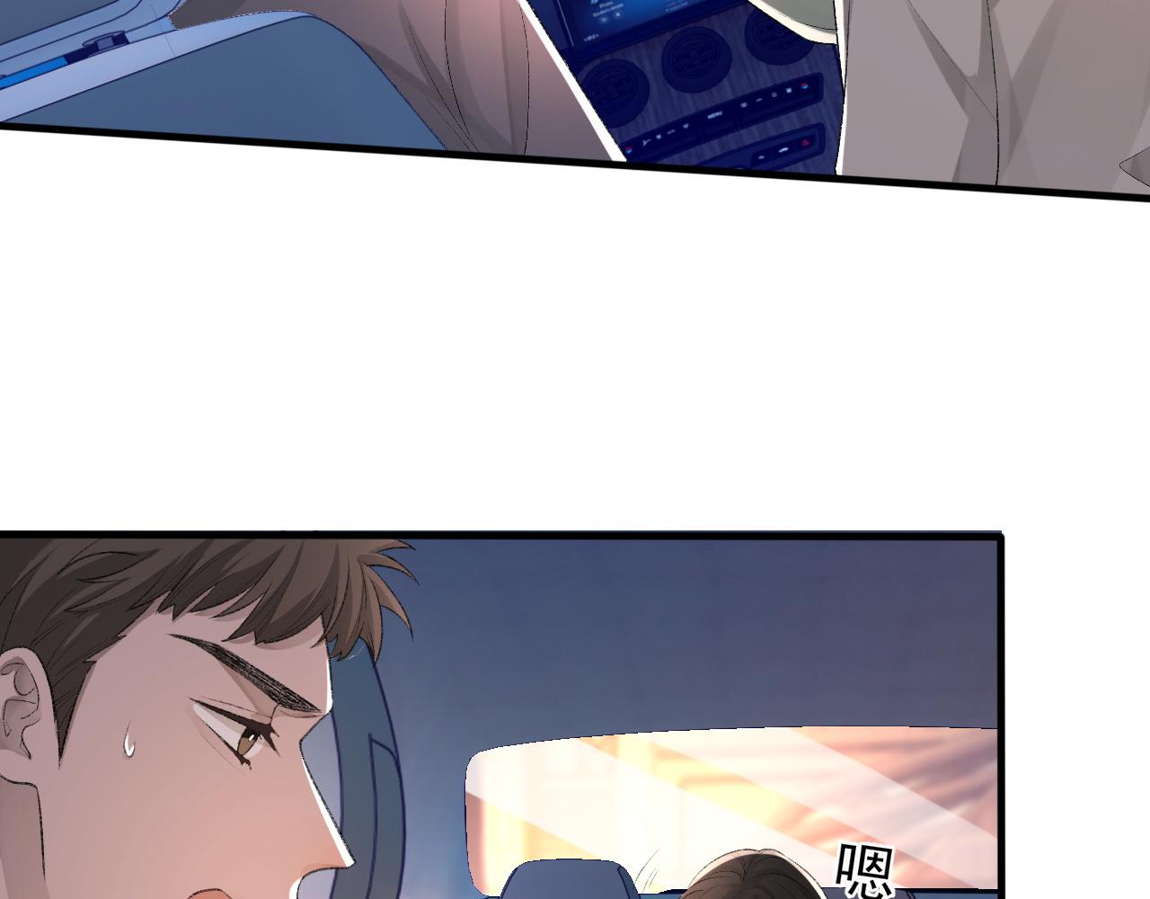 第19话 一直梦见你45