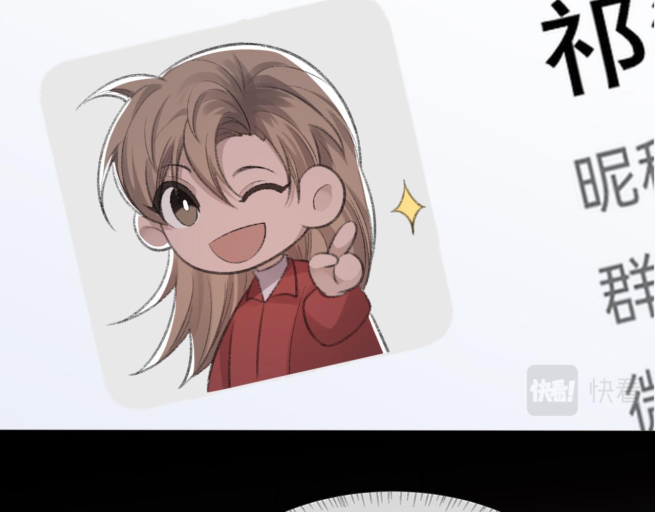 第37话 他是我的信仰35