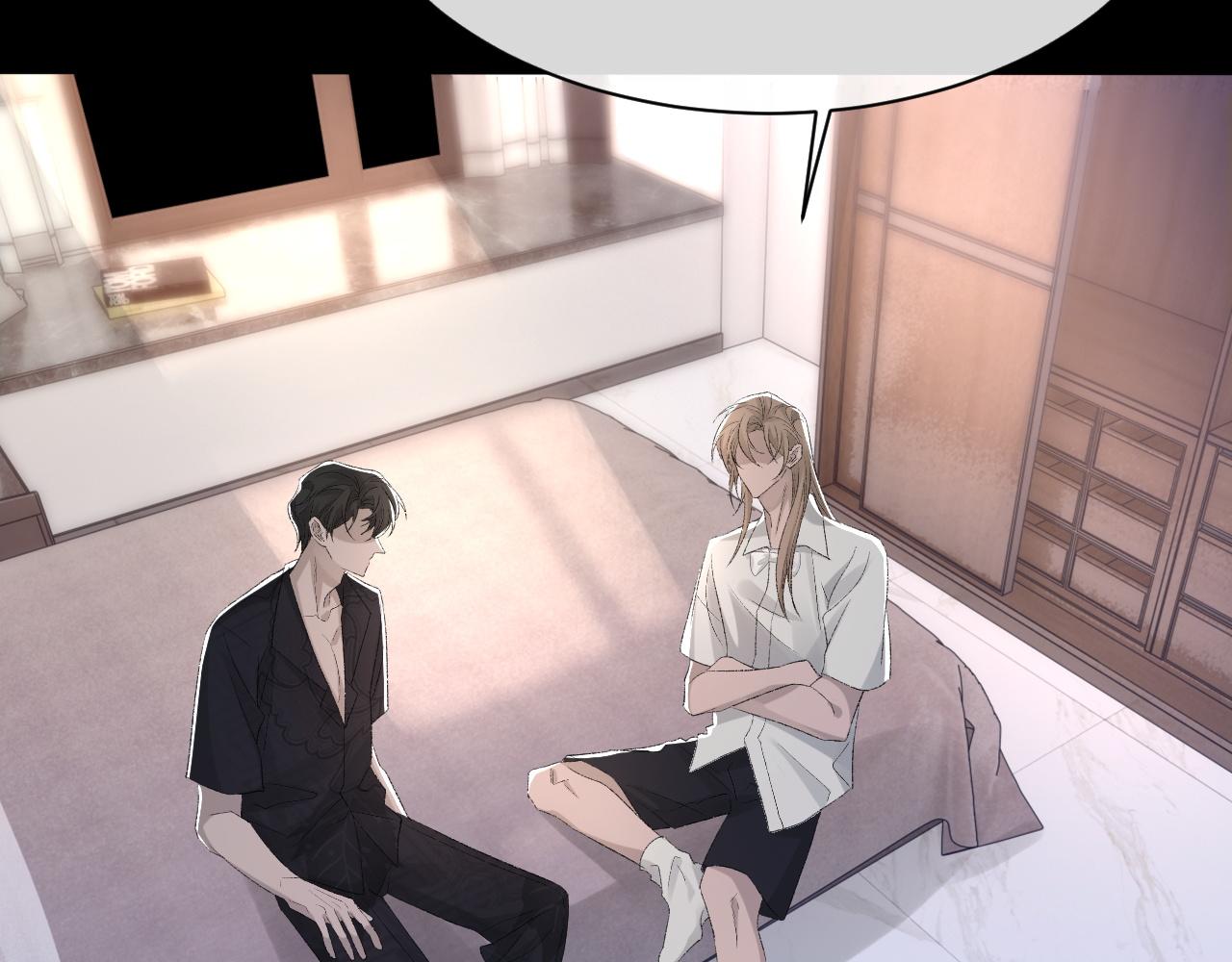 第36话 两人之间的裂痕34